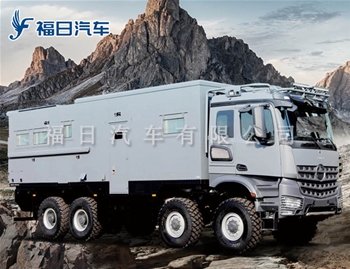 重卡越野房车