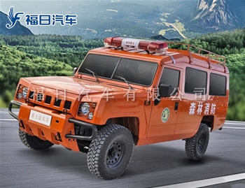 森林消防车