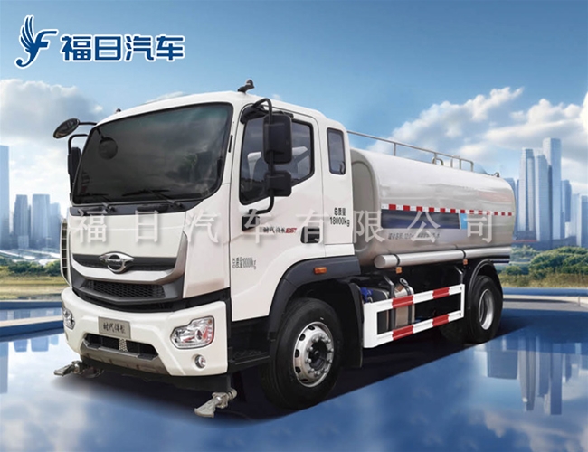 洒水车